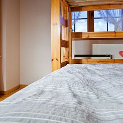 Appartement Ferienhaus Annahüs, Obersaxen-Misanenga, (Obers