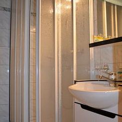 Appartement Haus Helvetia, (Samnaun-Compatsch).