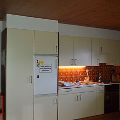 Appartement Wohnung Hof Coms, (Urmein).