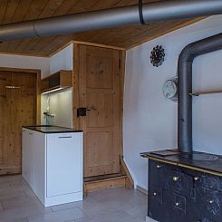 Appartement Fora da Rövel, (Müstair).