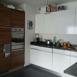 Appartement Wohnung an Traumlage mit Tessinerflair