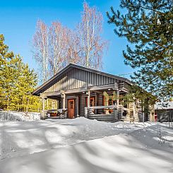 Vakantiehuis Marttalanmäki