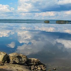 Vakantiehuis Huljakka