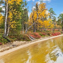 Vakantiehuis Peurakumpu