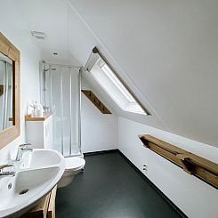 Recreatieboerderij Slachtehiem