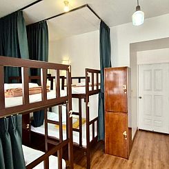 Tini Kati Hostel