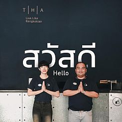THA City Loft Hotel by TH District