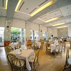 Trang Hotel Bangkok - SHA Plus