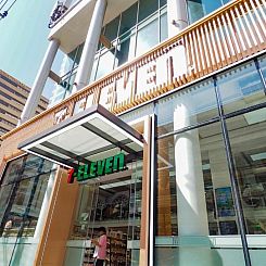 Asoke Residence Sukhumvit by UHG