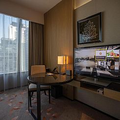 The Okura Prestige Bangkok - SHA Plus Certified