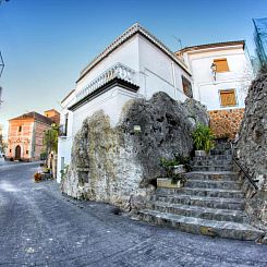 Casa Rural ENTRESIERRAS