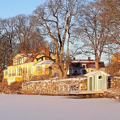 Gåvetorps Gård