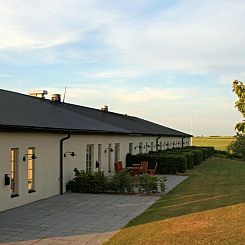 Örums Nygård Gårdshotell