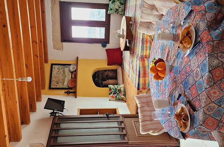 Vakantiehuis Yiannis Village House