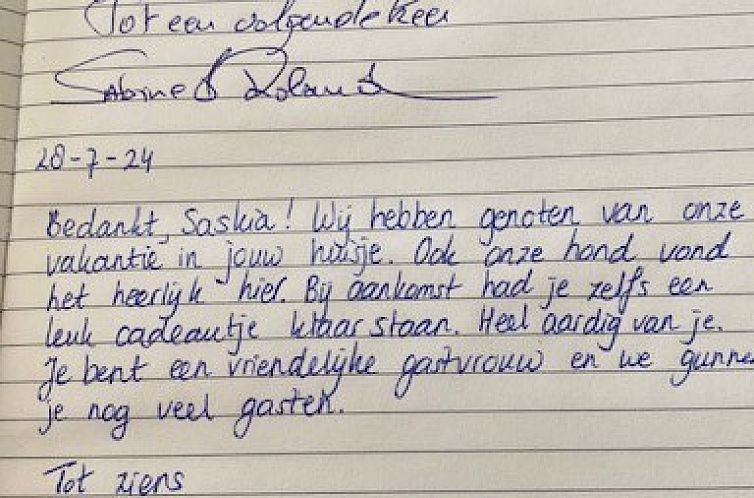 Jonathan Livingston Seagull Holidayhome