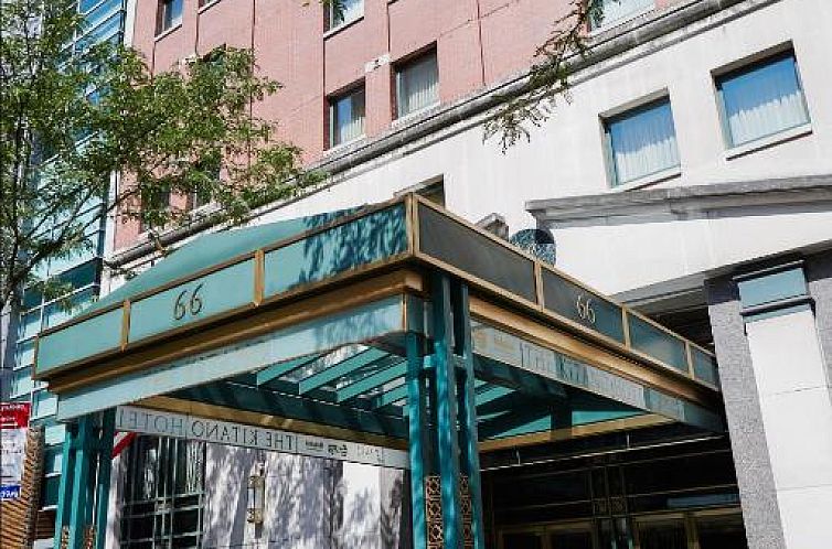 The Kitano Hotel New York