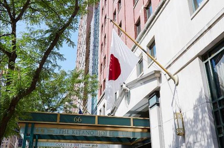 The Kitano Hotel New York