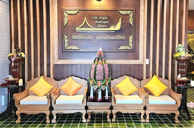 CM Night Bazaar Boutique Hotel โรงแรม ซีเ?