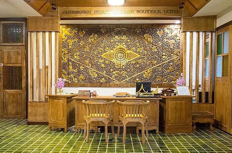 CM Night Bazaar Boutique Hotel โรงแรม ซีเ?