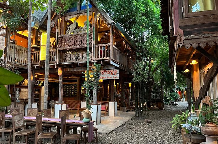 Baan Boo Loo Village- SHA Plus