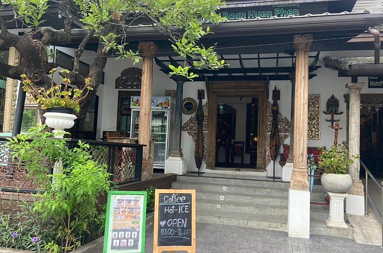 Baan Huenphen