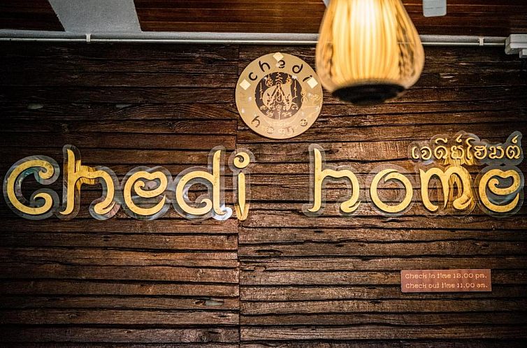 Chedi Home -SHA Extra Plus