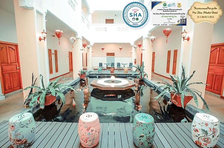 Mei Zhou Phuket Hotel - SHA Plus