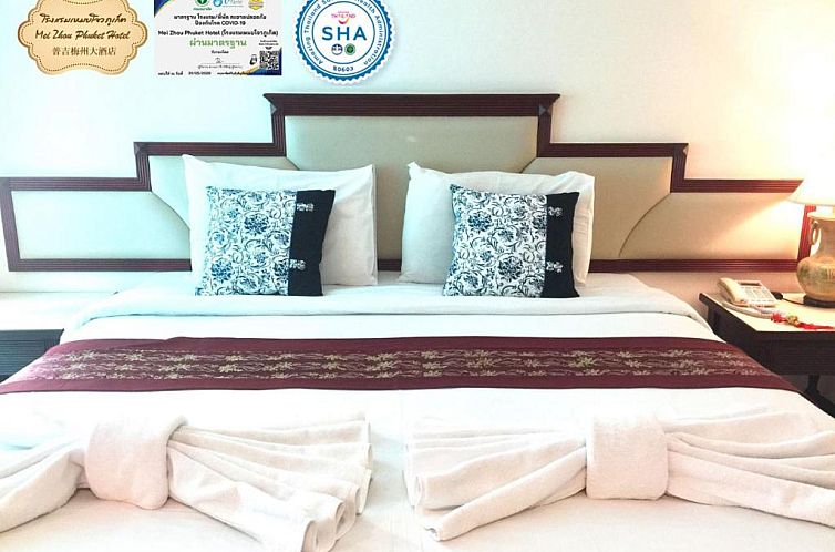 Mei Zhou Phuket Hotel - SHA Plus
