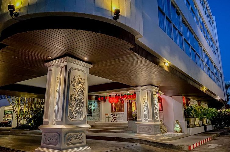 Sino House Phuket Hotel - SHA Plus