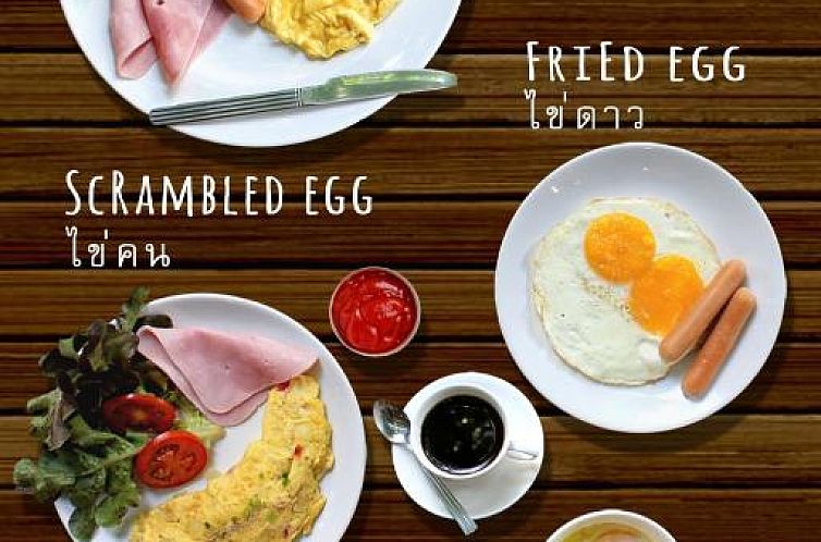 Hotel La Villa Khon Kaen