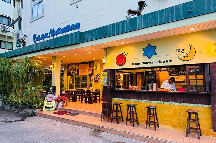 Baan Nilawan Hua Hin Hotel