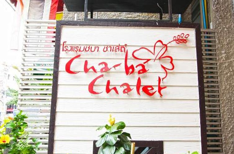 Chaba Chalet Hotel