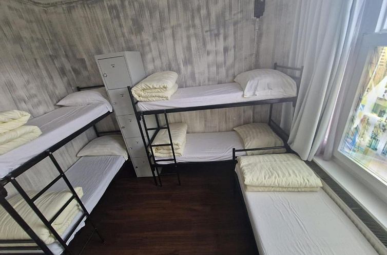 Amigo Budget Hostel