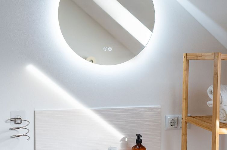 Appartement Stadtblick