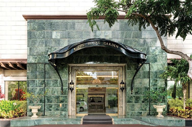 Wyndham Vacation Resorts Royal Garden at Waikiki