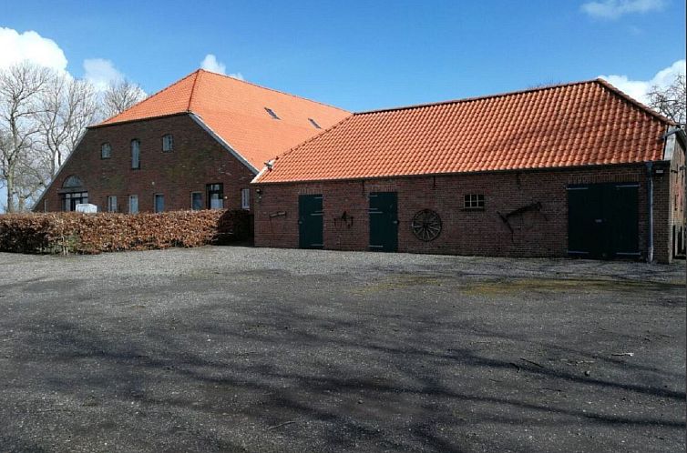 Appartement FeWo Nordnest