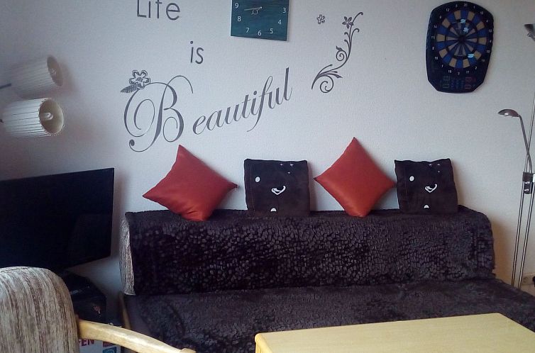 Appartement Sonnenschein in Sankt Englmar