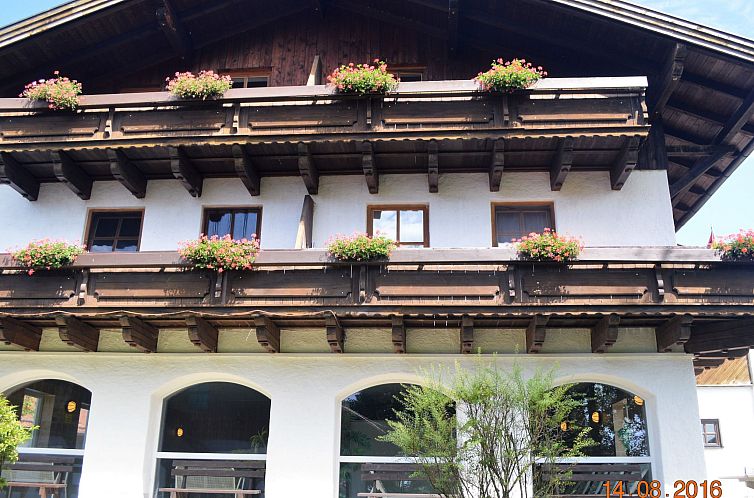 Appartement Wohnung Adalbert Stifter im Bayerischen Wald