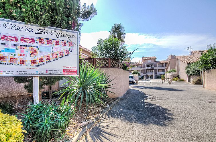 Appartement Le Clos de St Cyprien