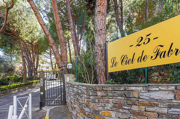 Appartement Ciel de Fabron