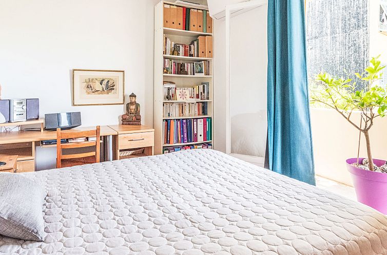 Appartement L'Helios