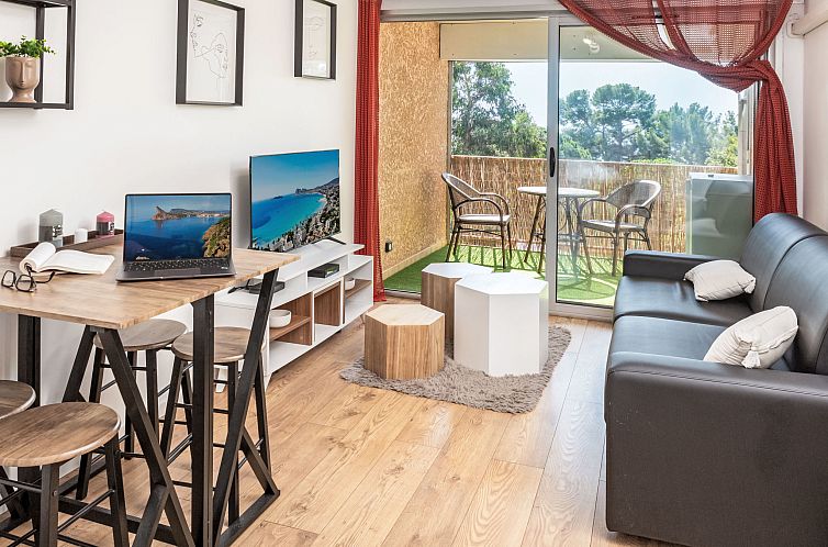 Appartement Tamarissime