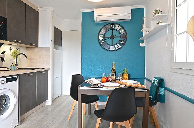 Appartement L'Esquinade (H5 201)