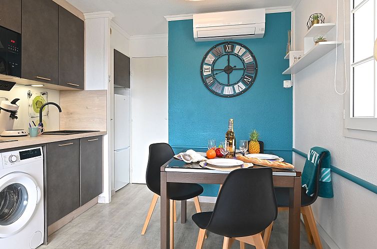 Appartement L'Esquinade (H5 201)