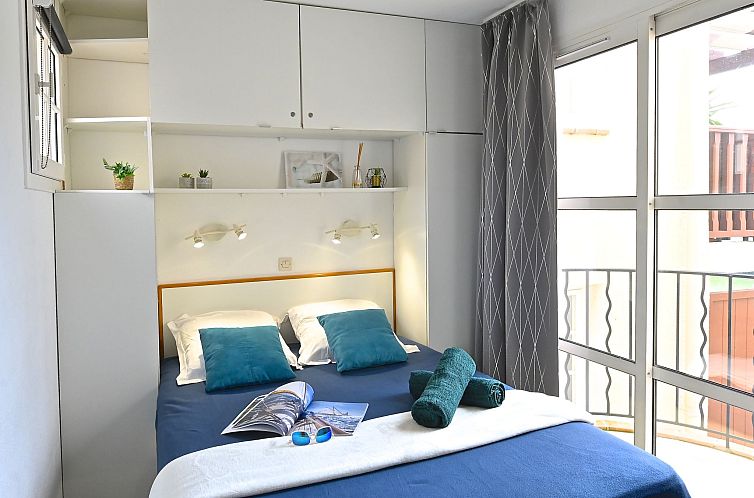 Appartement L'Esquinade (H5 201)