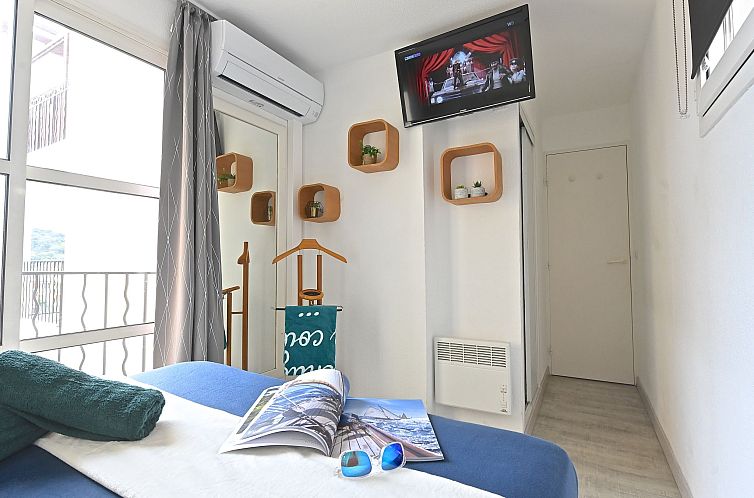 Appartement L'Esquinade (H5 201)