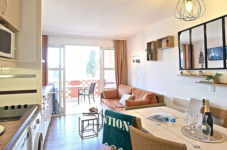 Appartement L'Esquinade (G1 103)