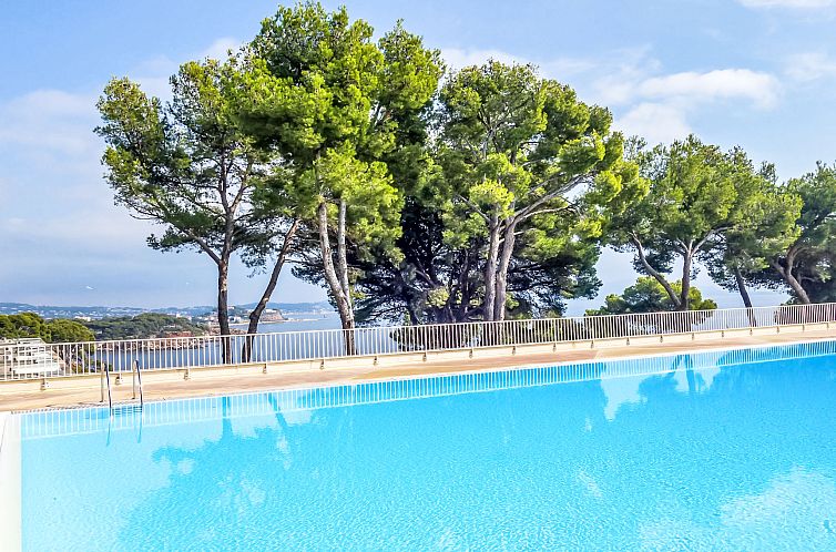 Appartement Athéna Résidence