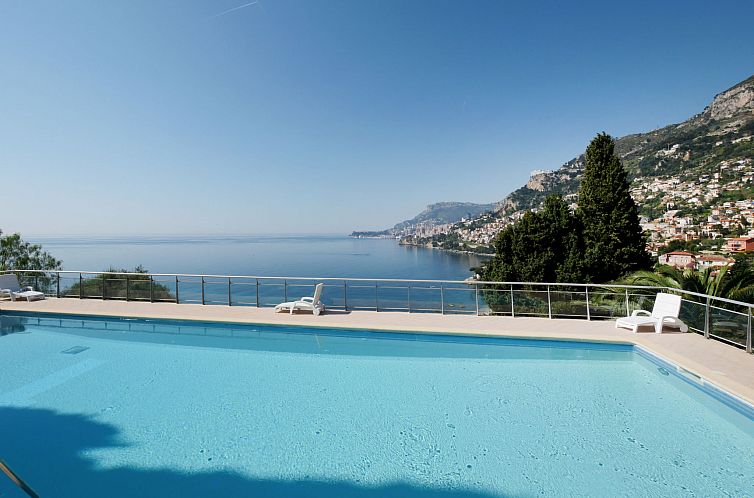 Appartement Le Parc Massolin