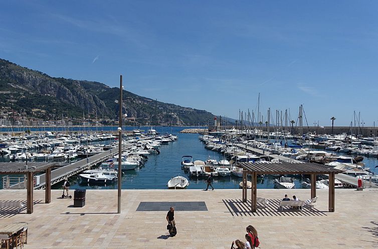 Appartement New Beach